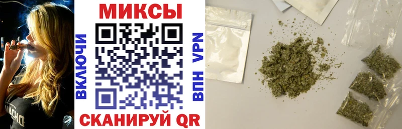 Бутират вода как найти закладки Малоархангельск