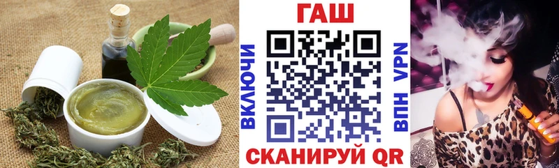 Еда ТГК марихуана  купить  цена  Малоархангельск 