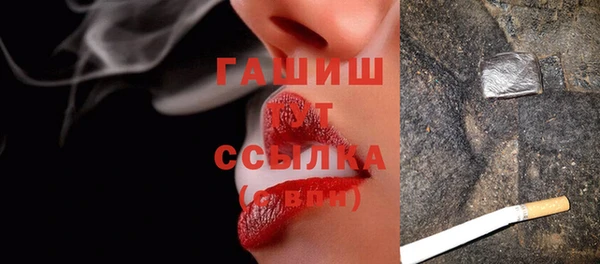 кокаин премиум Баксан
