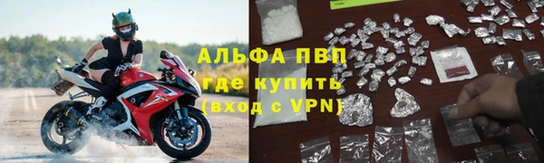 героин Белокуриха