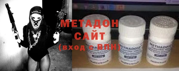 кокаин премиум Баксан
