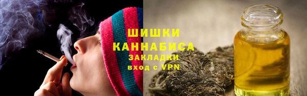 кокаин премиум Баксан