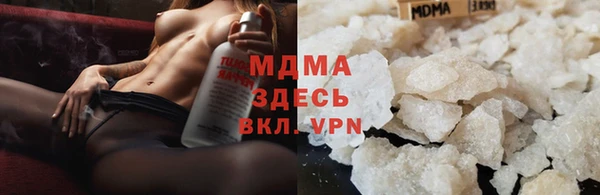 прущие крисы Балабаново