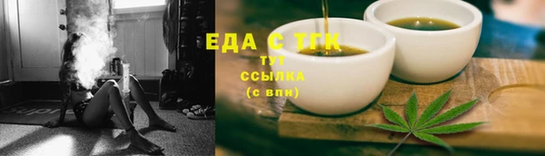 кокаин премиум Баксан