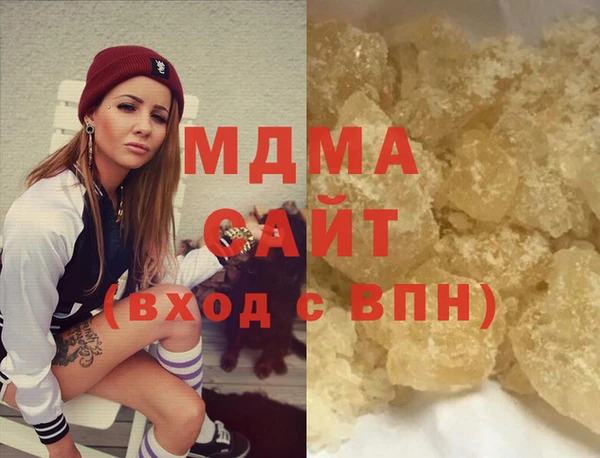 дживик Балахна