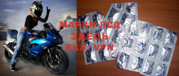 твердый Беломорск