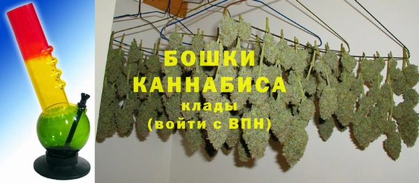 кокаин премиум Россошь