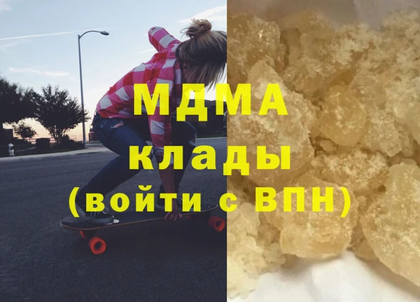 прущие крисы Балабаново