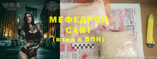 ALPHA-PVP Ростов