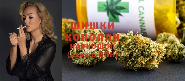 прущие крисы Балабаново
