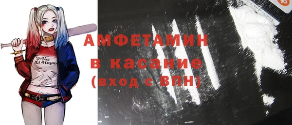 кокаин премиум Баксан