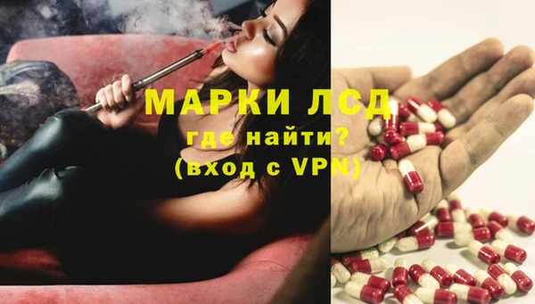 прущие крисы Балабаново