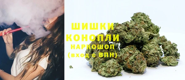 кокаин премиум Баксан