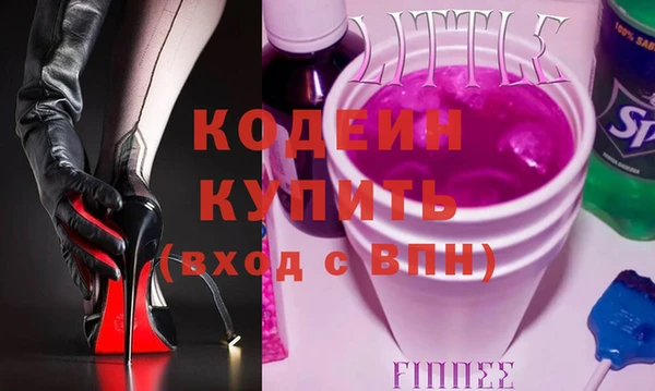 кокаин премиум Баксан