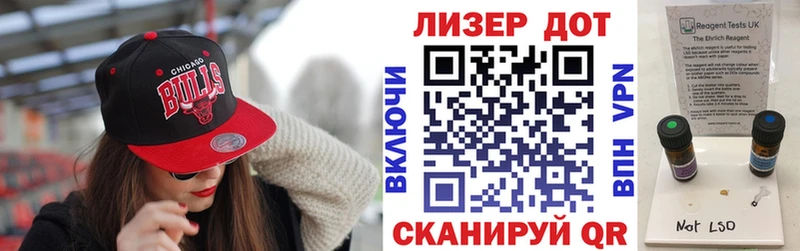 хочу наркоту  Малоархангельск  Марки N-bome 1,8мг 